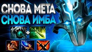 ДЖАГЕР СНОВА МЕТА СНОВА ИМБА? В 7.36 КЕРРИJUGGERNAUT DOTA 2