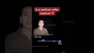 гулжахон - запретная любовь | патимат расулова - запретная