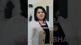 21 мая 2025 г.