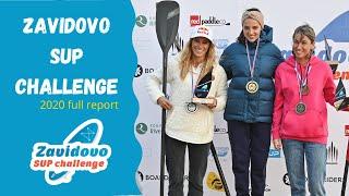 Zavidovo SUP challenge 2020 (SUP-вызов в Завидово 2020) full version