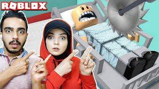 HASTANEDEN KAÇIYORUZ!  Roblox Escape The Hospital Obby