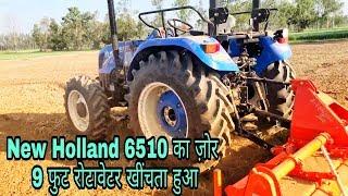 New Holland 6510 4×4 with 9 Feet Rotavator Fully Loaded