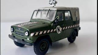 UAZ-469 Model Toy DeAgostini 1:43 Russian military commandant's No. 39 Original