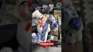 Нашли на Барахолке!