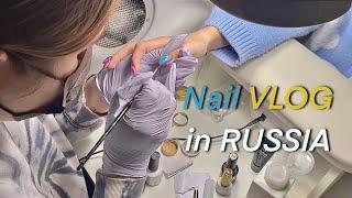 Nail VLOG | one day with a Russian manicure master