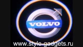 Подсветка дверей с логотипом Volvo.