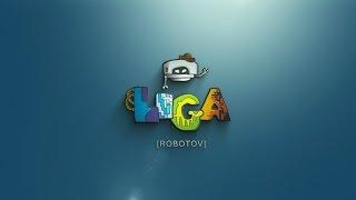 Лига Роботов — робототехника сегодня