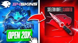 I OPENED A LOT OF CASES AND PAID HUGE ON G4SKINS ! G4SKINS 2025 ! G4SKINS PROMO CODE 2025 ! CS2 !