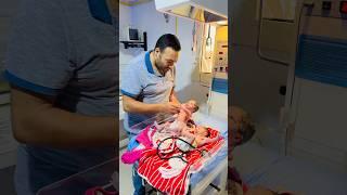 twins born now