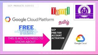 GCP - Free Trial Activation - TAMIL