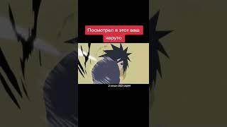 anime наруто 2 сезон 322 серия сражения с мадарой