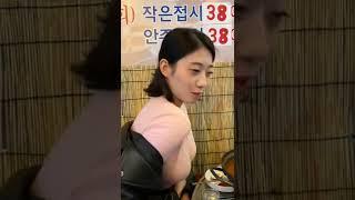 섹시 귀욤