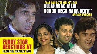 FUNNIEST Star Reactions at Filmfare Awards 1991