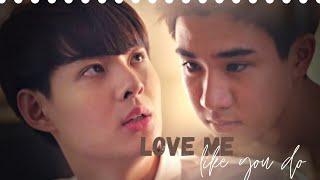 Pete  Ae ▹ Love Me Like You Do [Love By Chance +1x5]