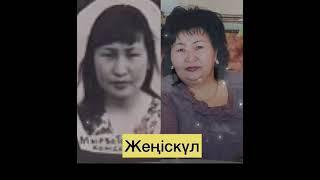 40 жылдық кездесу .Сарытөбе орта мектебі 1983-2023