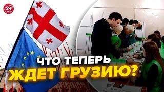 Срочно! В Грузии АННУЛИРОВАЛИ результаты выборов на ДЕСЯТКАХ участков. Вот почему! @NEXTALive