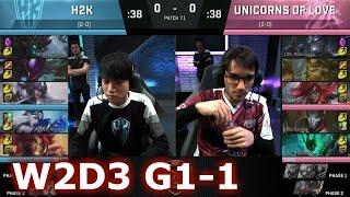 H2K vs Unicorns of Love | Game 1 S7 EU LCS Spring 2017 Week 2 Day 3 | H2K vs UOL G1 W2D3