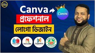 Canva দিয়ে প্রফেশনাল লোগো ডিজাইন | Canva Logo Design Tutorial: Step-by-Step Guide