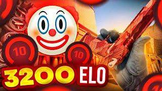 3.200 ELO ОКАЗАЛИСЬ НУБАМИ... (CS 2)