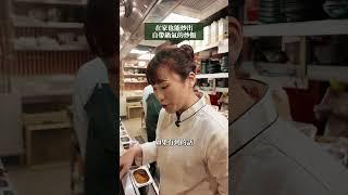 破解米其林主廚自帶鍋氣的炒飯 你知道炒飯時要注意哪些地方嗎？ #心潮飯店 #炒飯 #台式 #食譜 #義大利料理 #廚師 #美食 #廚藝 #廚藝教室 #料理教室 #義式 #奧利塔學院 #推薦
