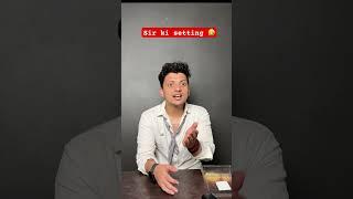  sir ki setting part 2  #chetanthebackbencher #teacher #backbenchers
