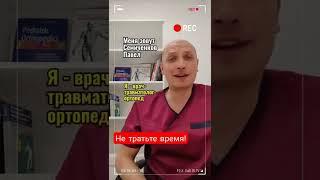Топ 5 способов не исправить вальгус и плоскостопие у ребёнка