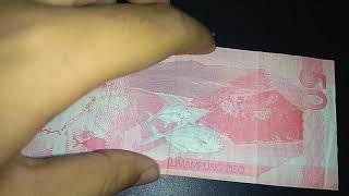 フィリピン紙幣/Philippines banknote