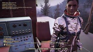 Союзник София Дагер - женщина упавшая на землю в Fallout 76