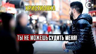 «ТЫ НЕ МОЖЕШЬ СУДИТЬ МЕНЯ» | Мухаммад Али