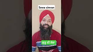 quotes #gurbani #motivation #singh #trending #love #waheguru #guru #punjabi #life #amritsar