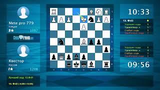 Chess Game Analysis: Mete pro 779 - Квестор : 0-1 (By ChessFriends.com)