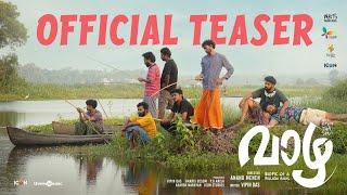 Vaazha - Official Teaser | Vipin Das | Anand Menen | Ankit  Menon | Siju Sunny | Joemon Jyothir