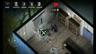 Horrorfield (by Skytec Games, Inc.) - Trailer Game Gameplay (Android, iOS) HQ