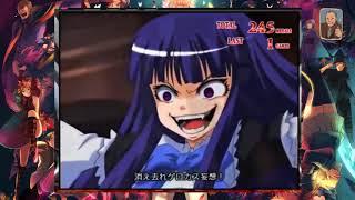 Frederica Bernkastel Tribute AMV