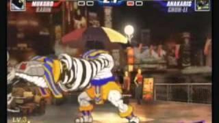 CFE (26) - Kome-Sou-Dou (1P) vs. Chikin Guruuvu (2P)