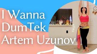 Artem Uzunov - I Wanna  DumTek  Choreography designed by me *Luz*