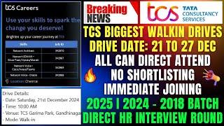  TCS Mega Walk-In Drive (21st to 27th Dec 2024) | Hiring Freshers & Experienced | Immediate Joining