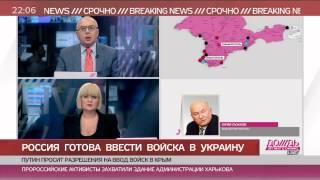 Юрий Лужков: только сумасшедший может считать нынешнюю власть Украины легитимной