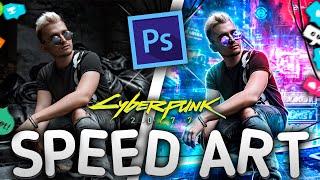 PHOTO PROCESSING PROCESS | BONDARTS | SPEED ART