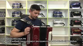 ЭКСКЛЮЗИВНАЯ ГАРМОНЬ! Тульская в деревянном корпусе. Идеальное состояние. Продажа ДОРОГО!