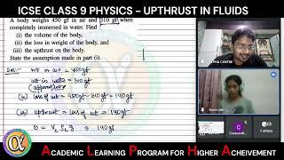 UPTHRUST IN FLUIDS - 4 ( GUNN )