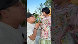 好爸爸秒变大嘴兽#一定要看到最后 #大眼萌娃 #父女搞笑
