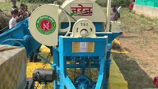 Naren Side Tokari Multicrop Thresher