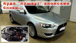 Lancer 2010 - 200 ткм пробега на Мотюле, 1 хозяин - КАПИТАЛКА!