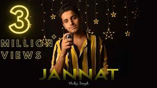 Jannat Ae  - Vicky Singh