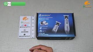 Shinon – Professional Electric Hair Clipper, Trimmer, Groomer & Shaver Machine – Model: SH-2562