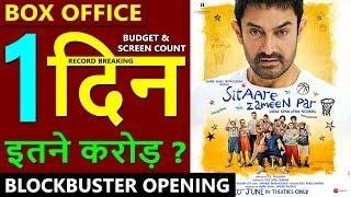 Sitaare Zameen Par Box Office Collection Day 1, sitaare zameen par 1st day collection, aamir khan