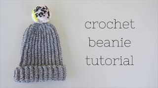 Crochet Beanie Tutorial - Birch Wood Beanie