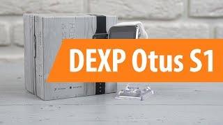 Распаковка DEXP Otus S1 / Unboxing DEXP Otus S1