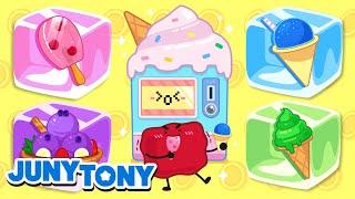 Máquina Expendedora de Helados Coloridos | Helados Arco Iris | JunyTony en español